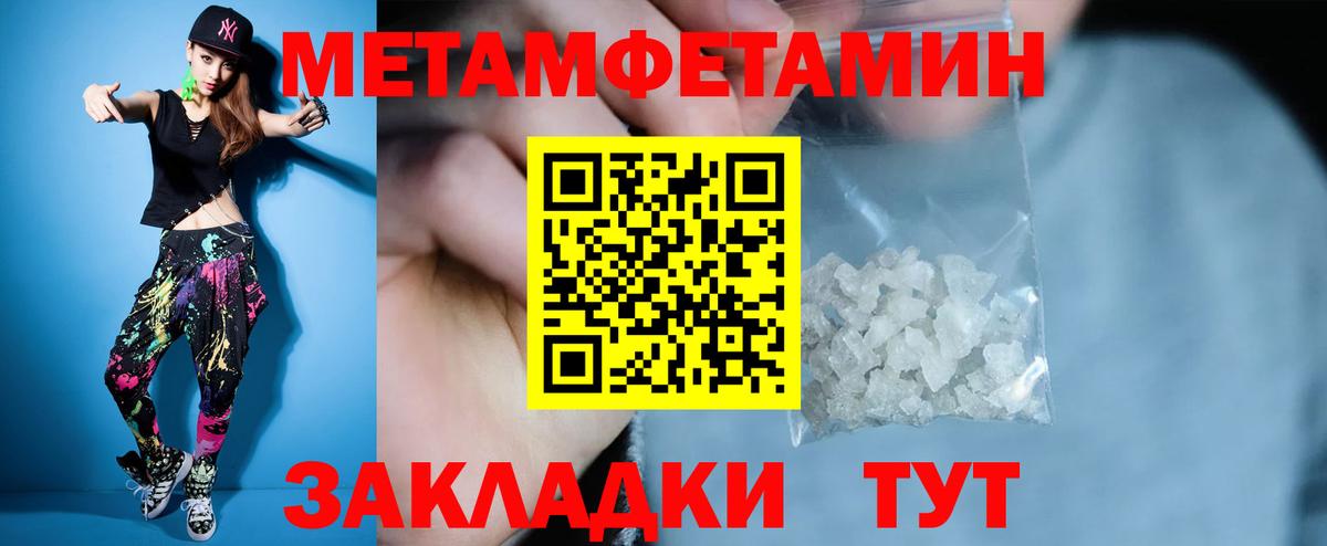 АМФ 98% Приморско-Ахтарск