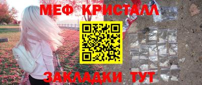 дистиллят марихуана Пугачёв