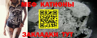амф Партизанск