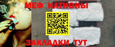 бутик Пенза