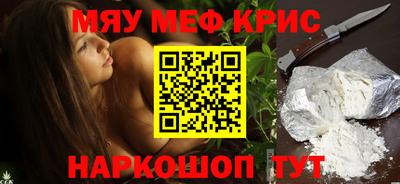 кокаин перу Первоуральск