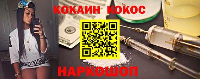 твердый Пыть-Ях