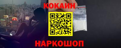 амф Партизанск