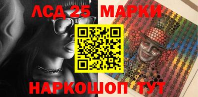 кокаин перу Первоуральск