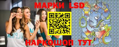 кокаин перу Первоуральск