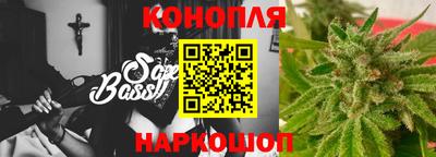 амф Партизанск