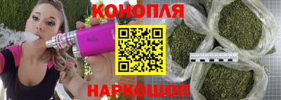 кокаин перу Первоуральск