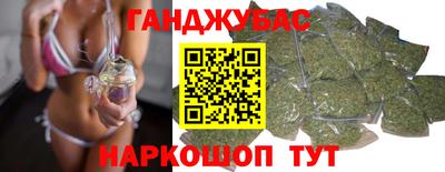 кокаин перу Первоуральск