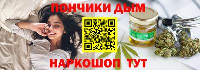 кокаин перу Первоуральск