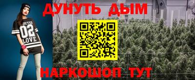 кокаин перу Первоуральск