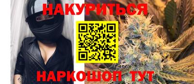 амф Партизанск