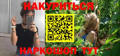 амф Партизанск
