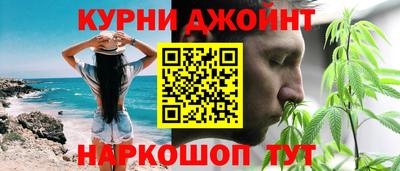 амф Партизанск