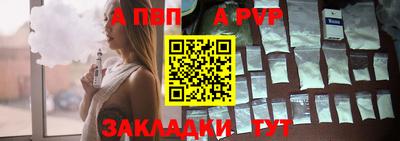 кокаин перу Первоуральск