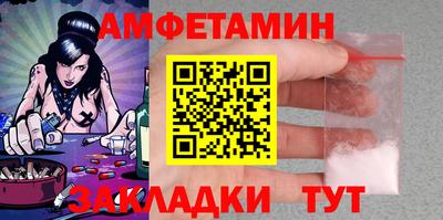 кокаин перу Первоуральск