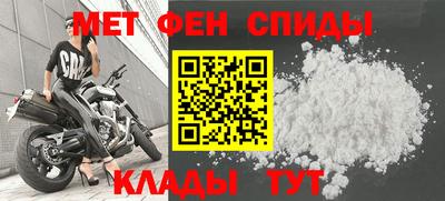бутик Пенза