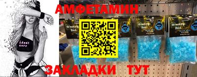 кокаин перу Первоуральск