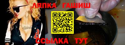 кокаин перу Первоуральск