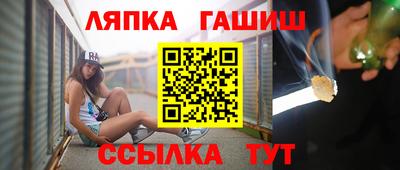 кокаин перу Первоуральск