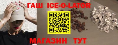 кокаин перу Первоуральск