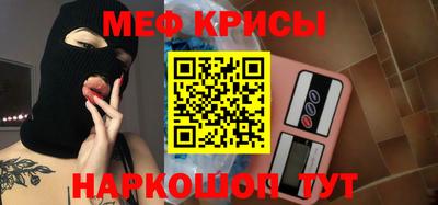 амф Партизанск
